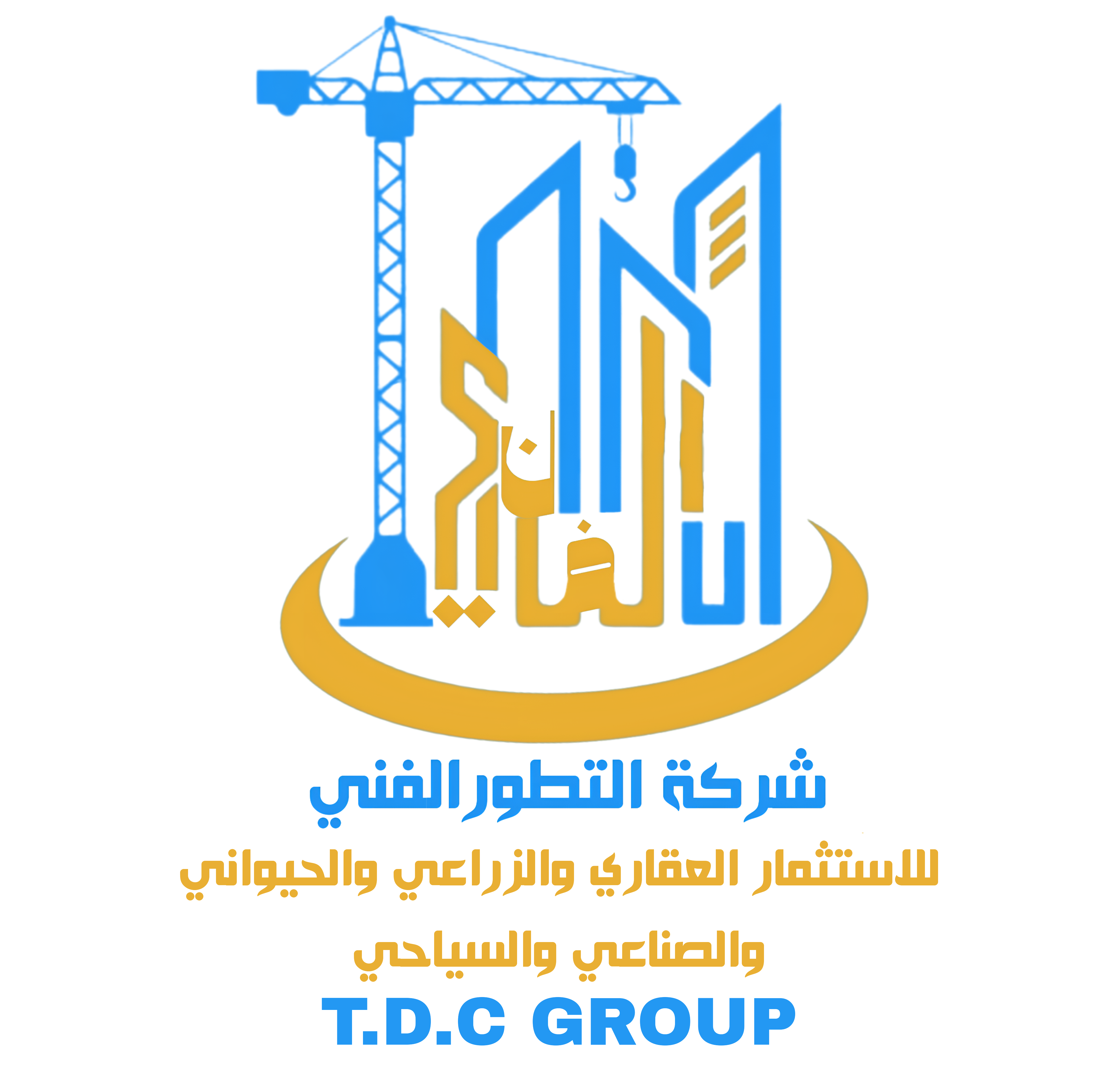 TDC Group